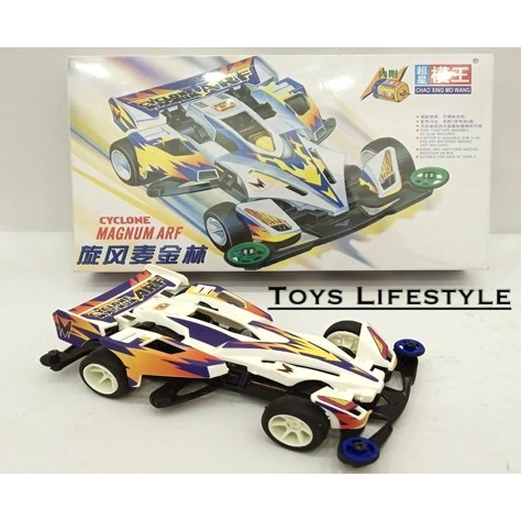 Mainan Rakit Mobil Replika Tamiya Mini 4WD 2WD Merk Chao Xing Mo Wang