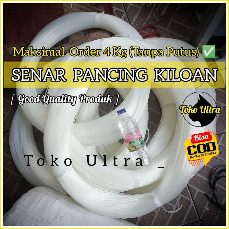 SENAR PANCING KILOAN / SENAR GROSIR / SENAR 3MM / SENAR DONAL / SENAR YOKHA / SENAR 3MM / SENAR 2MM / SENAR 1MM / SENAR 1,5 MM / SENAR POTONG RUMPUT