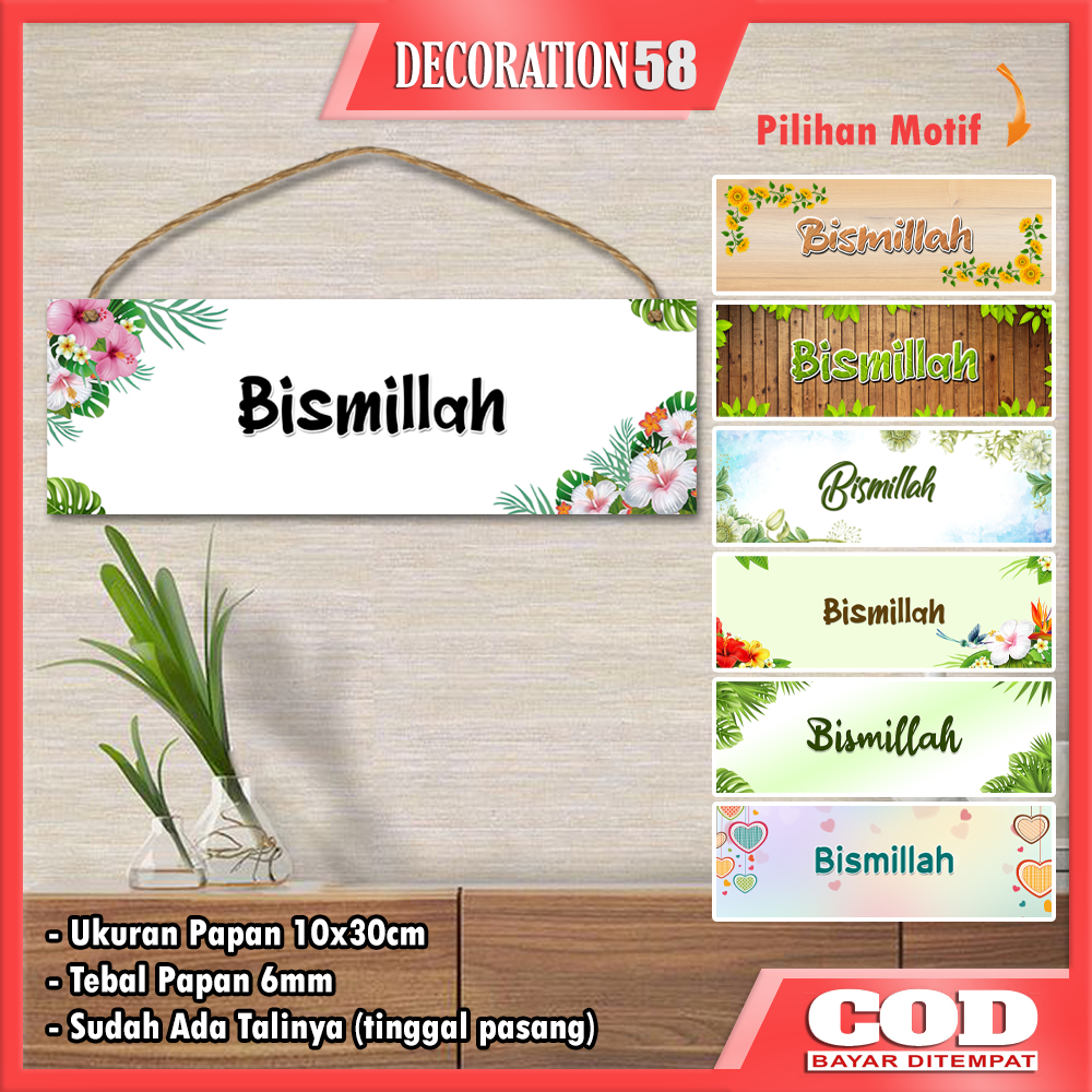 Wall Dekor Hiasan Pajangan Dinding Gantungan Pintu Rumah Kamar Tulisan Bismillah Quotes Islami Eduka