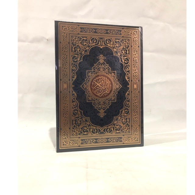B4 Darsyafii - Ukuran JUMBO Al Quran Mushaf Utsmani Ukuran JUMBO - Riniaga - Lansia B4
