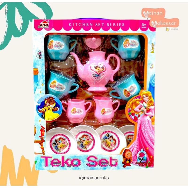 Teko Set Princess ~ JM8204