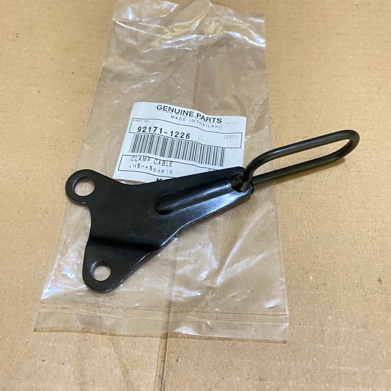 Braket besi klam clem kabel spido spakbor depan ninja rr ori