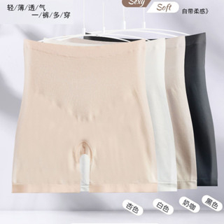 GO!CP1309 Celana pendek Wanita Boxer Pinggang Short Pants Hot Pelangsing Perut