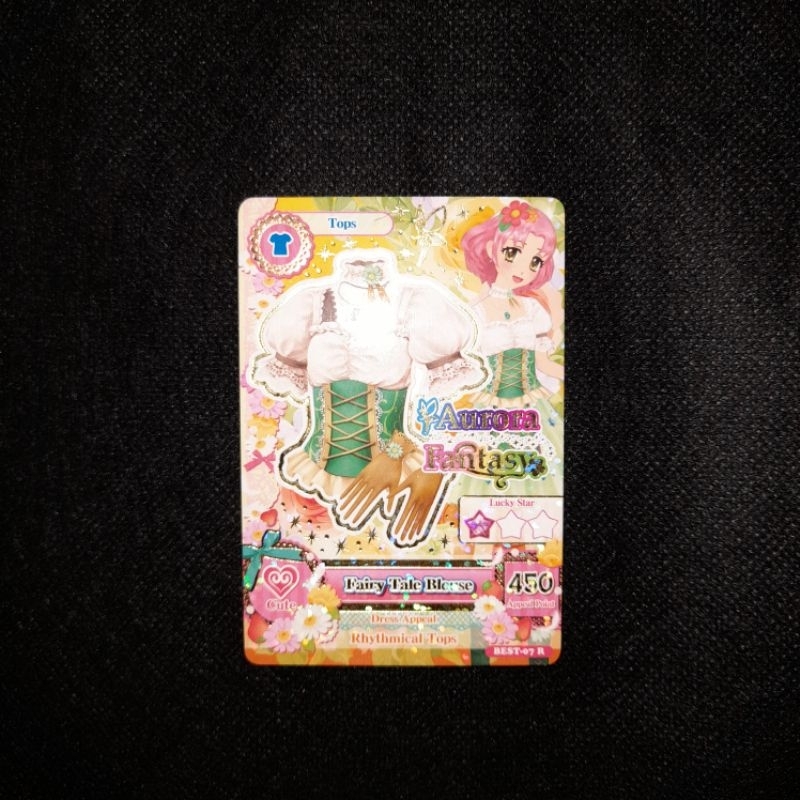 (AIKATSU CARD) Fairy Tale Blouse