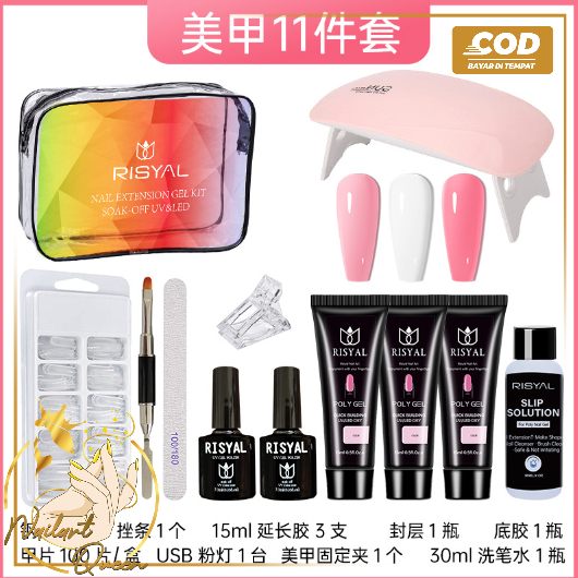 Paket Polygel Risyal Nail Extension Set 15ml Nail Builder Set Polygel Acrylic Kit