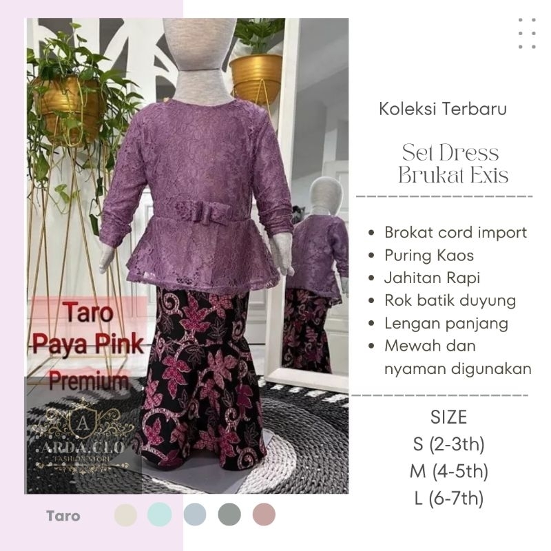 { arda.clo } BAJU SET KEBAYA BRUKAT EXIS ANAK / ROK DUYUNG SETELAN KEBAYA BROKAT ANAK