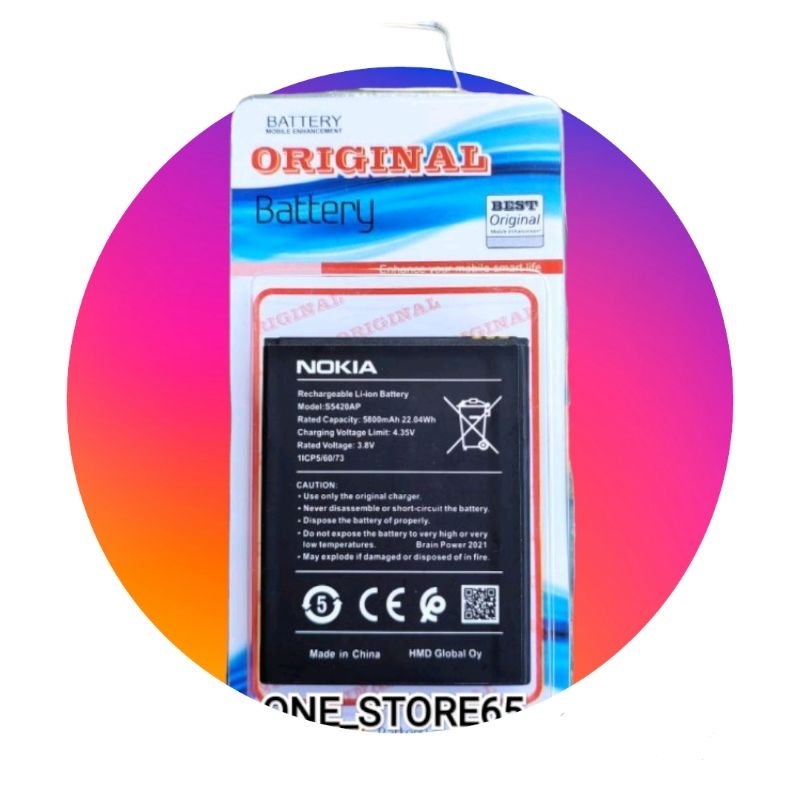 BATRE BATERAI NOKIA C1 2020 TIPE C1 TA-1165 MODEL S5420AP / NOKIA C1 ANDROID