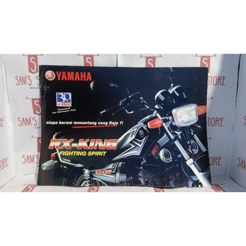 Brosur YAMAHA RX-KING