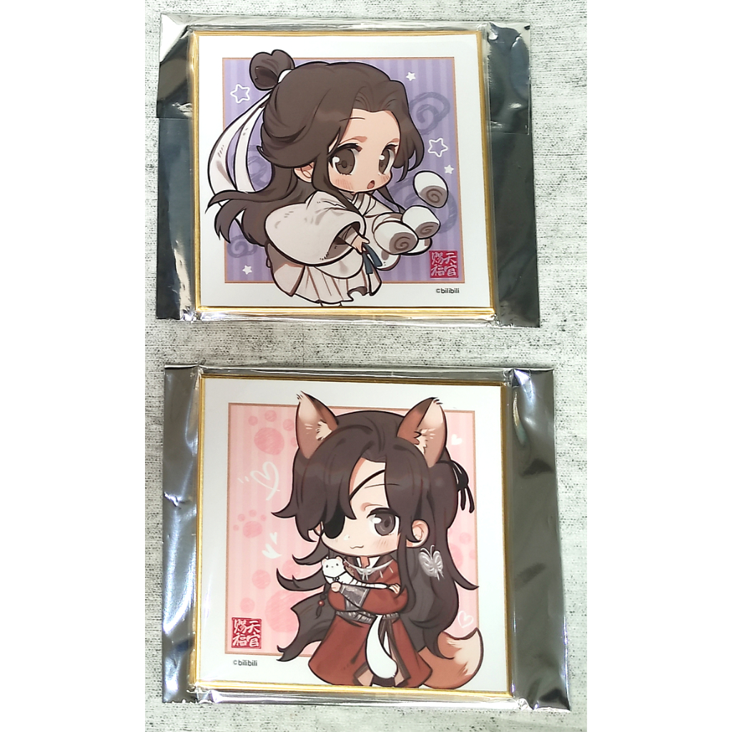 Set Shikishi Board TGCF / Tian Guan Ci Fu / Heaven Official's Blessing Aniplus Cafe Singapore Xie Li