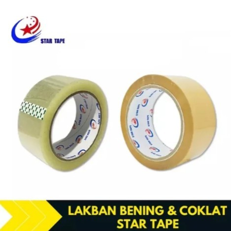 

1 PCS LAKBAN BENING - COKLAT UK 45MM X 100 YARD