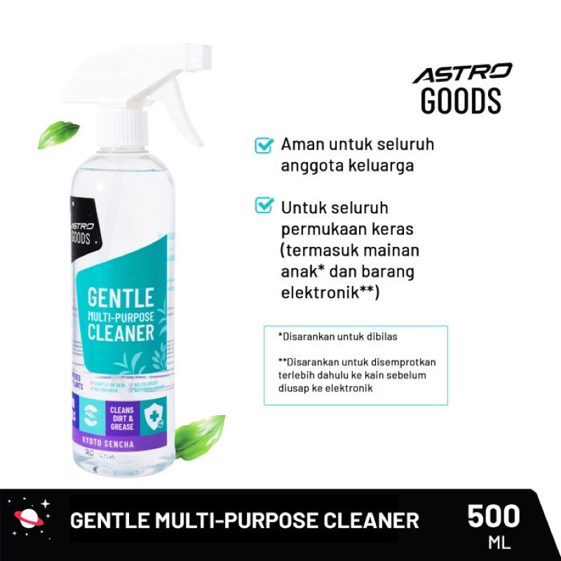 Astro Goods Multi Purpose Cleaner 500ml / Pembersih Serbaguna