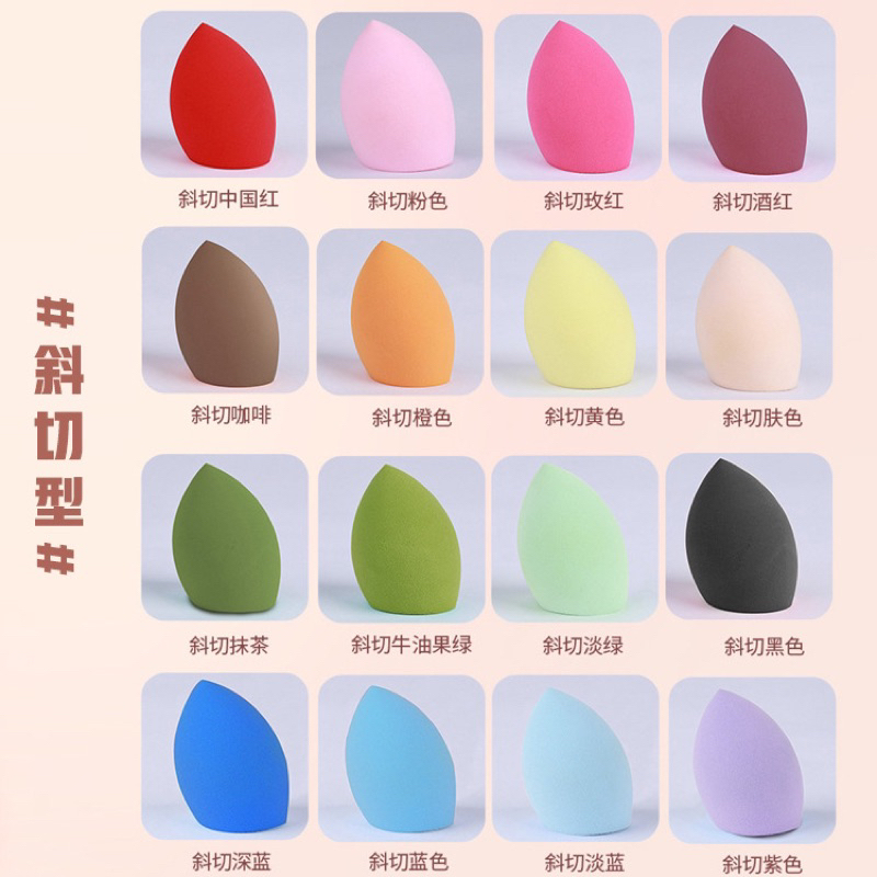 Spon Beauty Blender Tear Drop Egg Spons Make Up colorfull Sponge Telur Alat Kosmetik Spons Telor | Sponge Beauty Blender