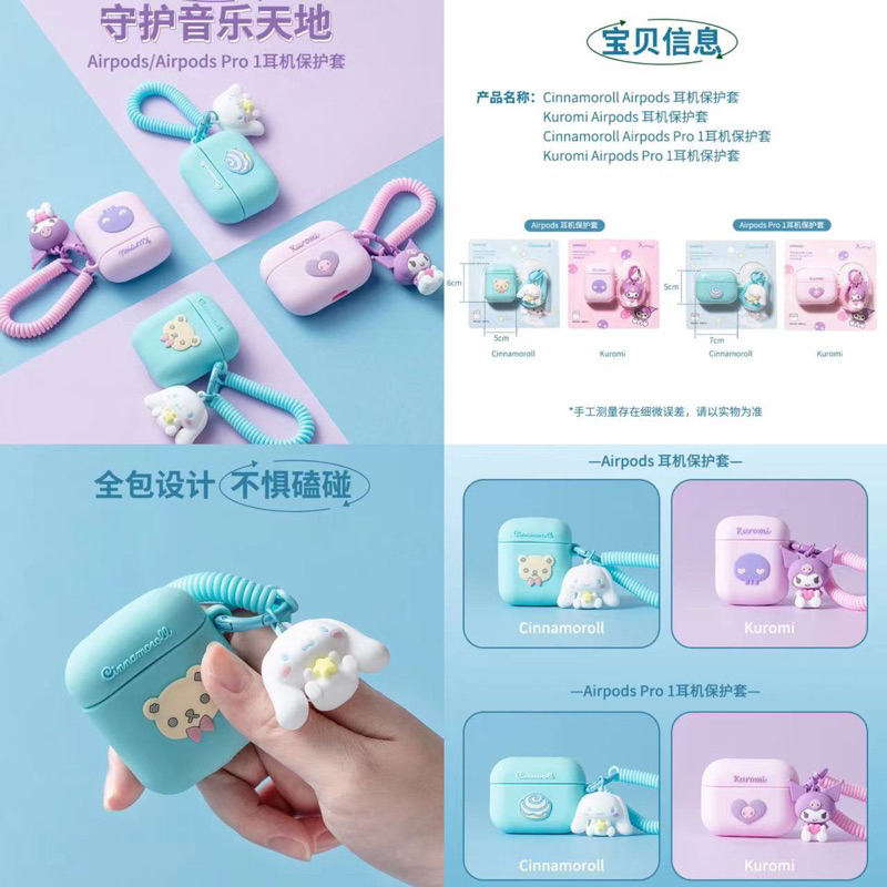 Case Airpods Pro 1 dan Pro Original Sanrio Miniso
