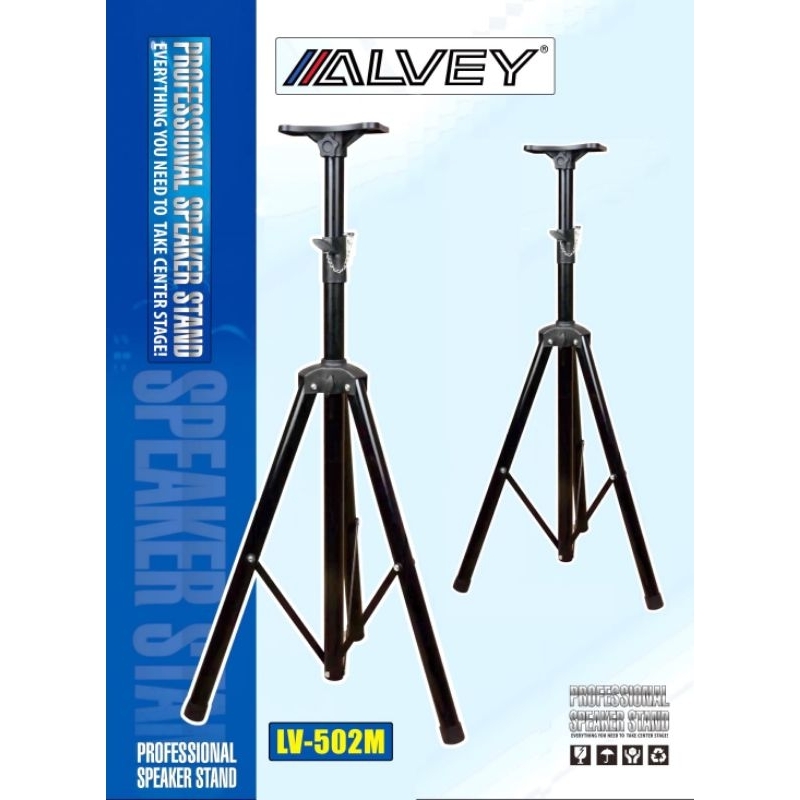 Stand speaker/Tripod speaker/kaki speaker