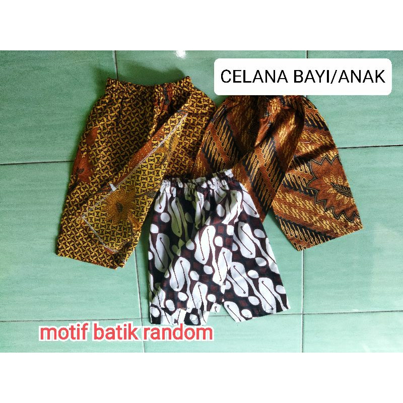 CELANA ROK JARIK BATIK BAYI DAN ANAK/CELANA BATIK TK