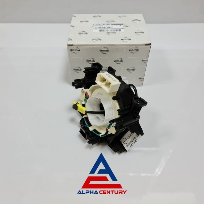 KABEL FLEKSIBEL SPIRAL KLAKSON L8 GRAND LIVINA XGEAR NEW XTRAIL T31 ORI GARANSI