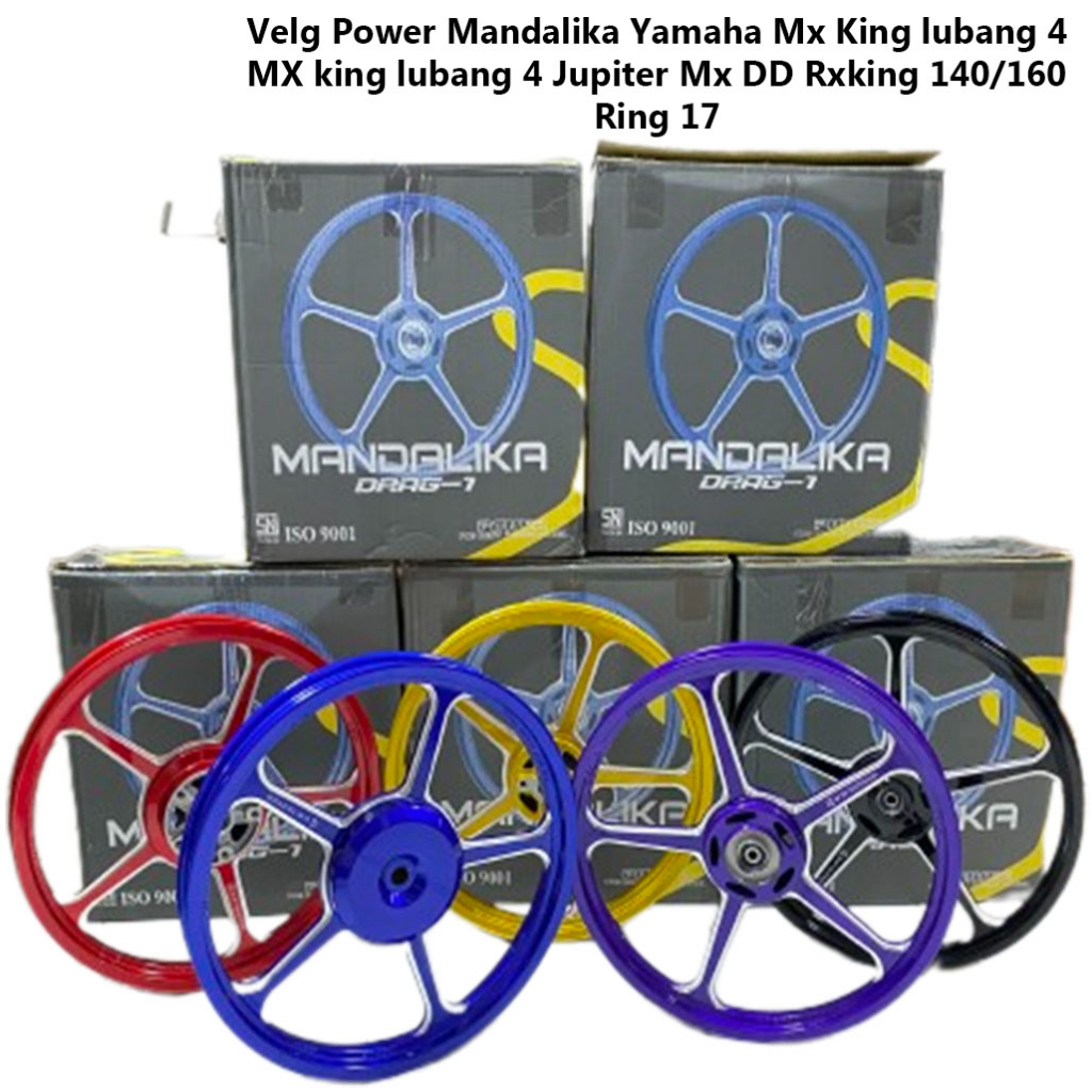 Velg Mandalika FIZR Jupiter Z Mx King Jupiter Mx DD Rxking P5 ENKEI 140/160 Ring 17