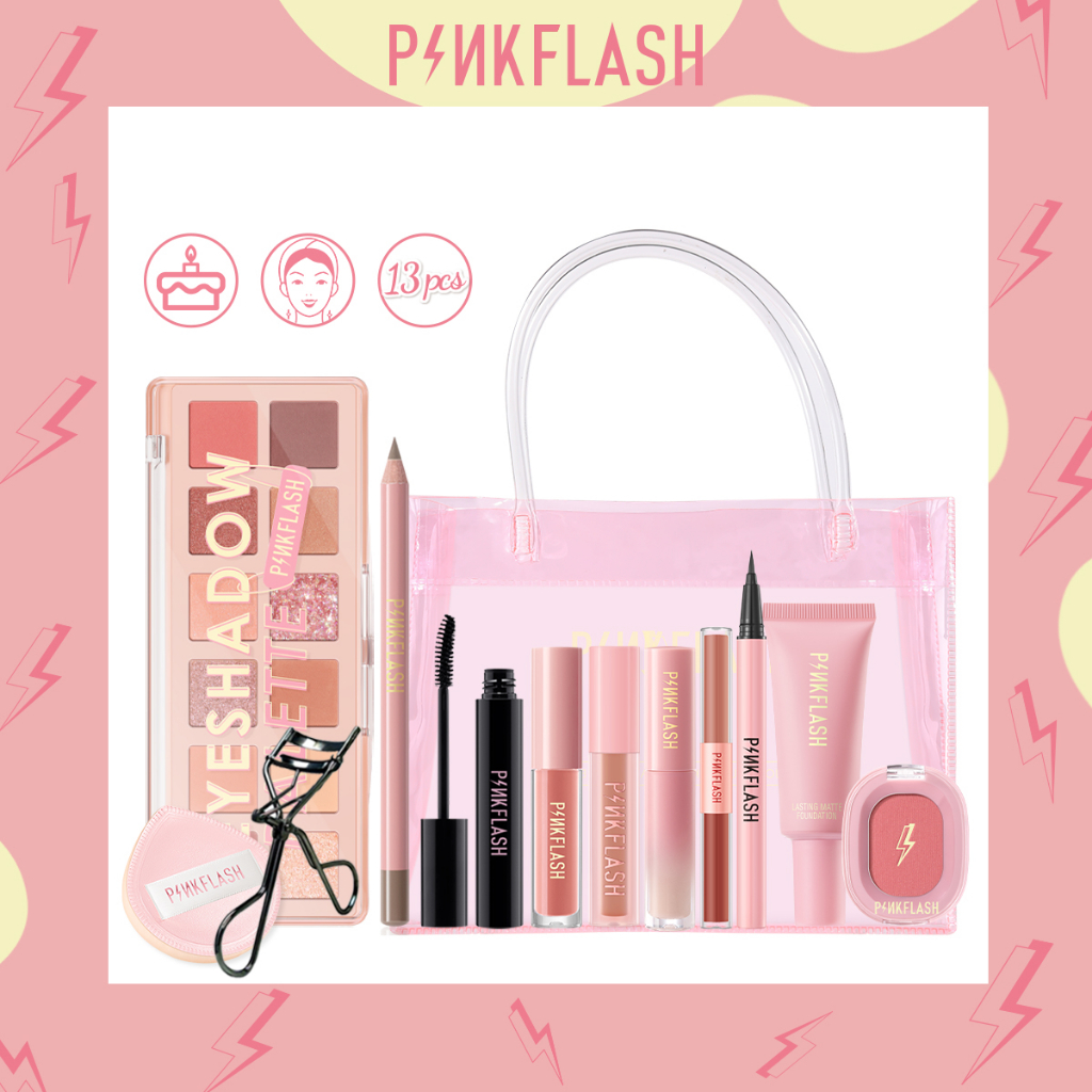 PINKFLASH OhMyColor 1 Anniversary Makeup Beauty Sets 13 Pcs Face Makeup Set Eye Makeup Sets The Hottest Makeup Set