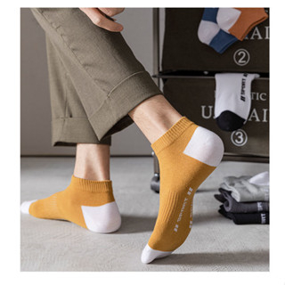 GO!KK1284 Kaos Kaki Pendek Wanita Motif Polos Fashion Korean Semata Kaki Socks Import Ankle