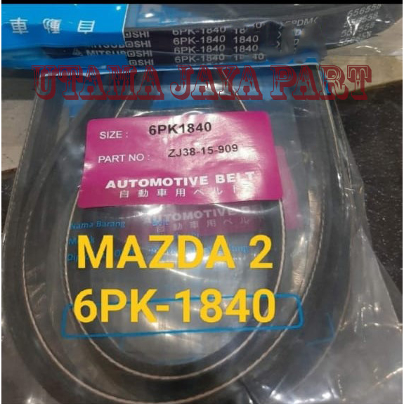 fan van v belt tali kipas 6pk1840 mazda 2 6pk-1840
