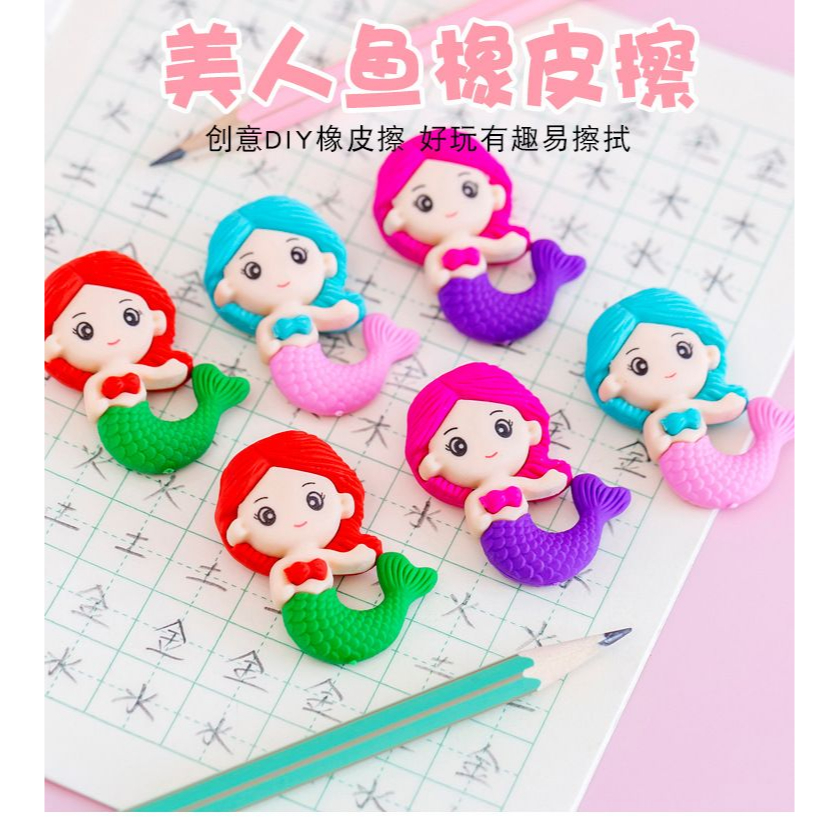 SG Penghapus Karet / Eraser / Hapusan Pensil Motif 1 Pcs