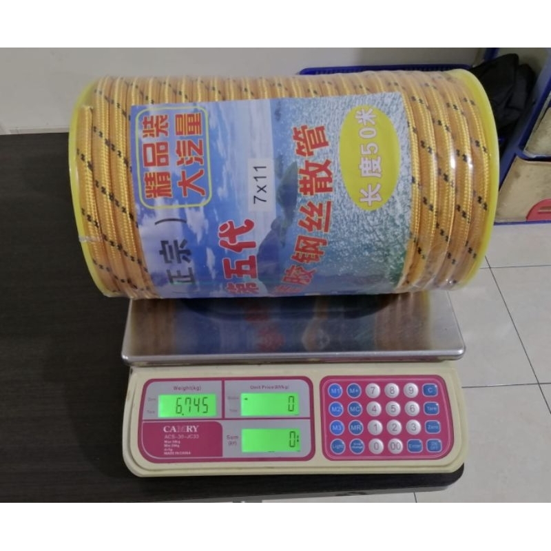 selang gosokan seterika uap boiler 7X11mm (1rol 50meter)