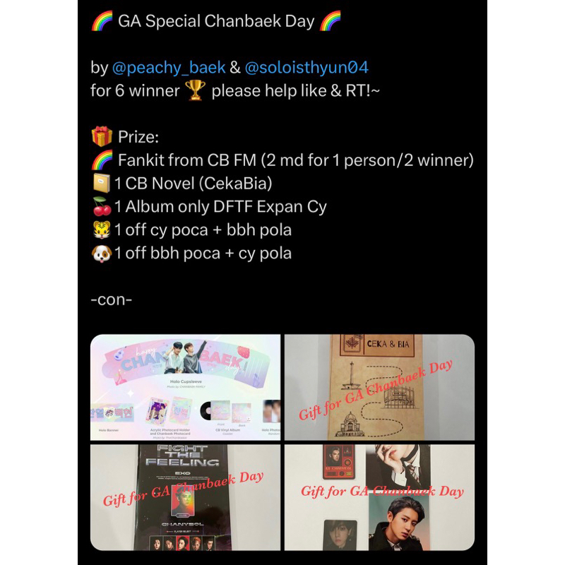 CHANBAEK PHOTOCARD & ALBUM GA [BOOKED]