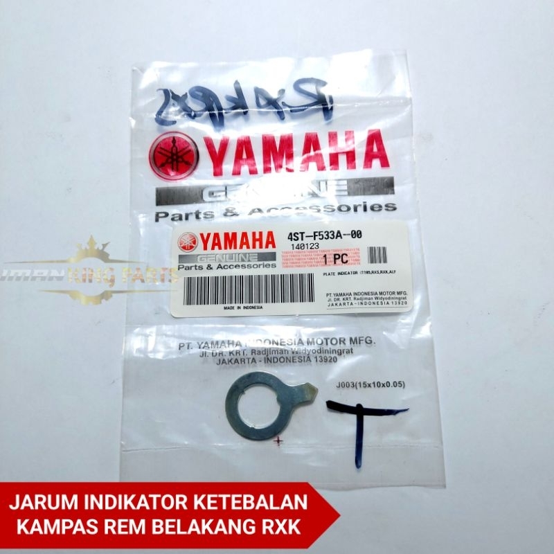 INDIKATOR KETEBALAN KAMPAS REM BELAKANG RXK RXS