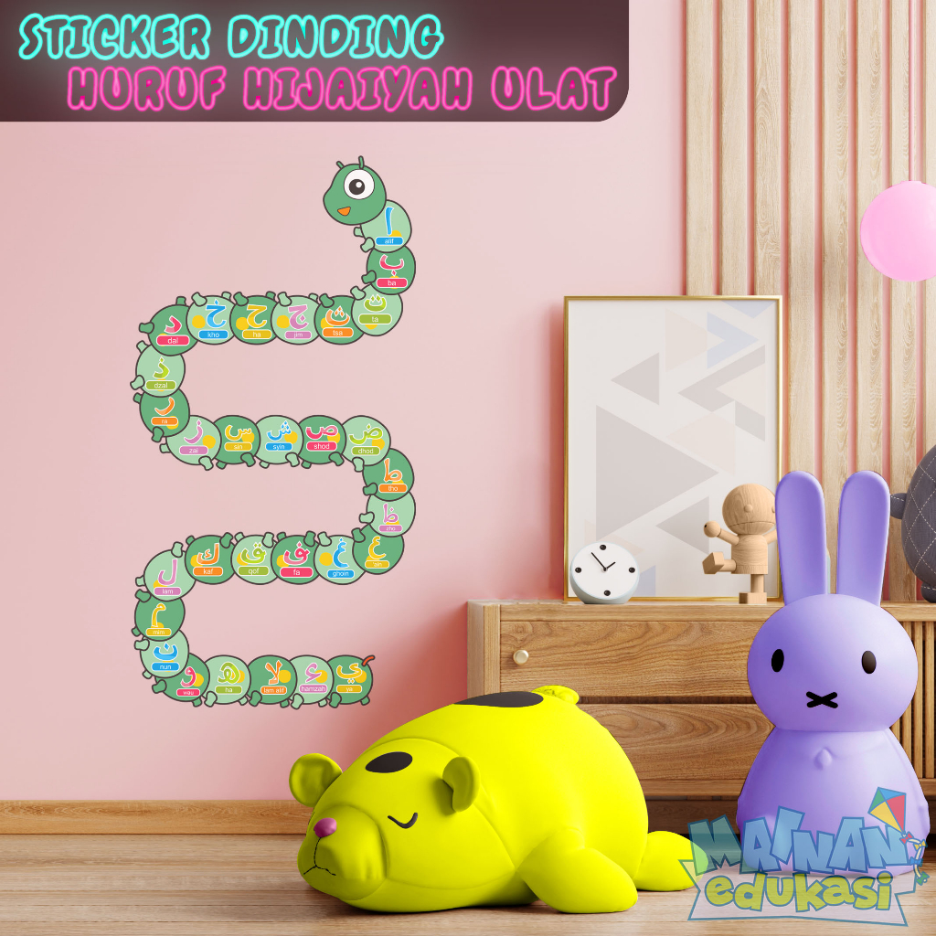 WallSticker Alat Peraga Huruf Hijaiyah Sticker Dinding Edukasi Anak Ulat Hijau