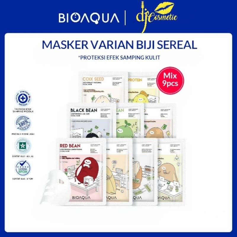 [Saset 25gr] Bioaqua Bean &amp; Seed Facial Mask | Sheet Mask | Face Mask