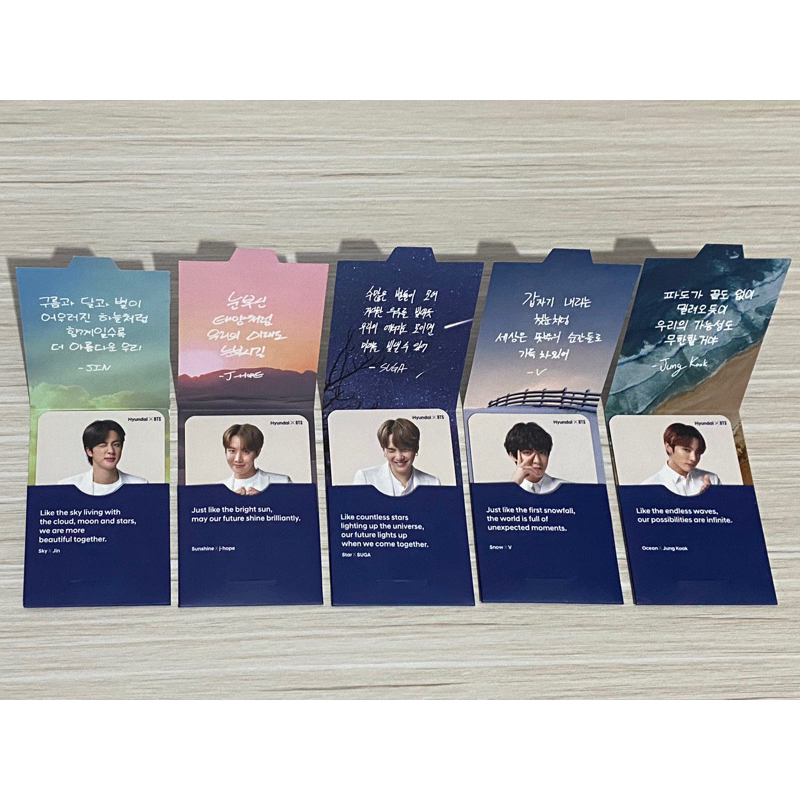 (READY) HYUNDAI X BTS OFFICIAL PHOTOCARD
