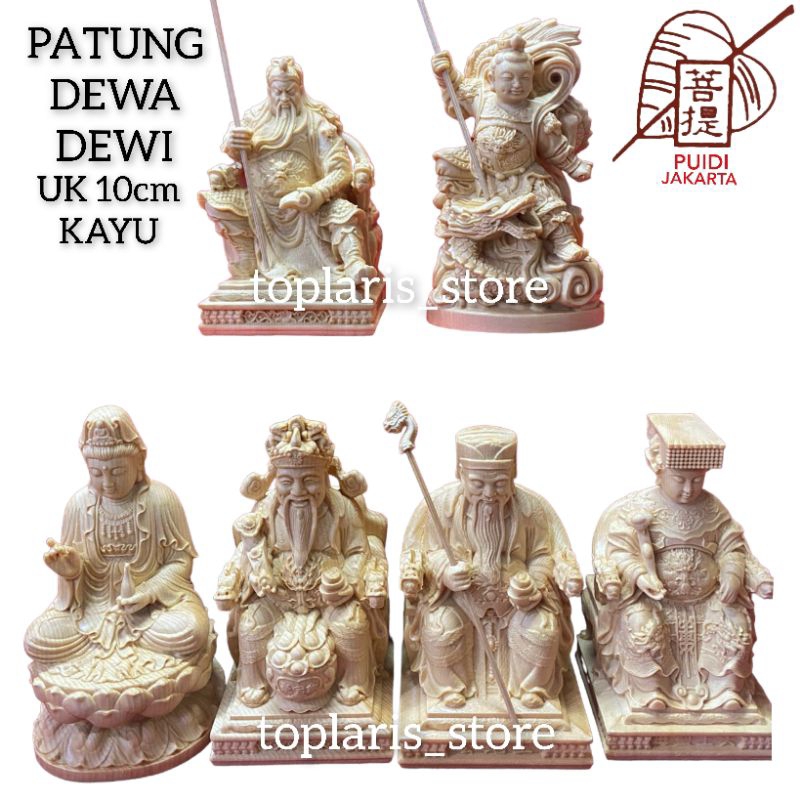 Patung Kayu Dewa Dewi Kwan Kong / Chaysen / Kwan Im / Locia / Maco / Tutikong