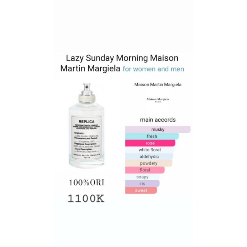 Lazy Sunday Morning Maison Martin Margiela