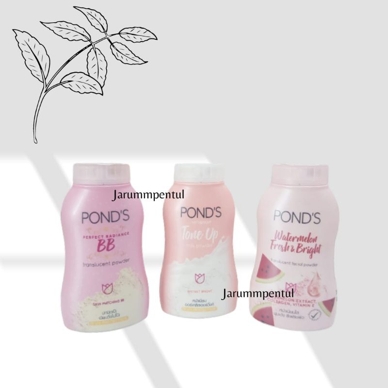PONDS ori Thailand BLURRING FILLER TONE UP ACNE
