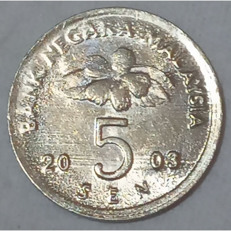 koin malaysia 5 sen tahun 2003