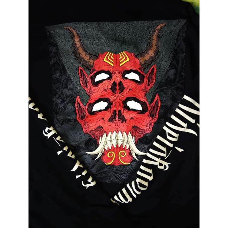 ls seringai hidejokasuru