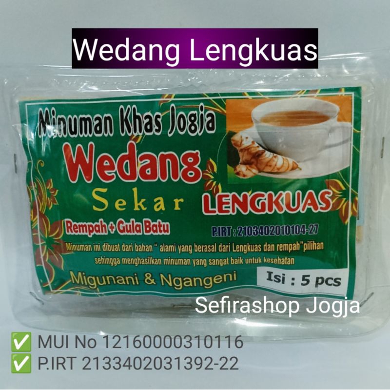 

SEKAR Wedang Lengkuas Komplit Rempah + Gula Batu Kualitas Premium | Minuman Herbal Tradisional Alami Khas Imogiri Bantul Jogja Yogyakarta