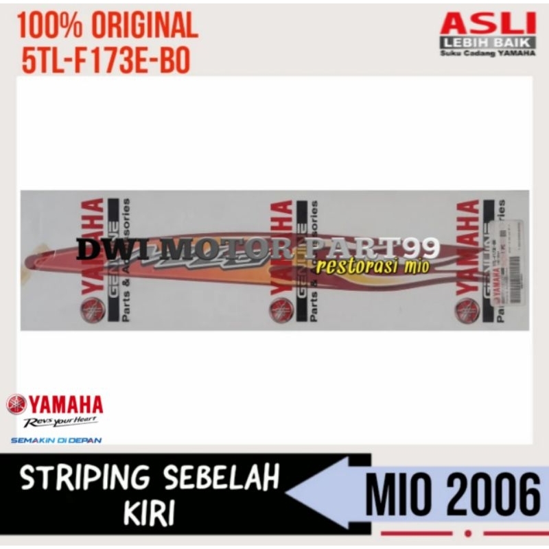 STRIPING GRAPHIC BODY BELAKANG 2 BAGIAN ATAS MIO SPORTY MERAH MARUN API ORIGINAL