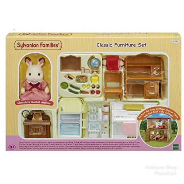 

Unik Sylvanian Families Classic Furniture Set Piano Kulkas Meja Kerja Dapur Limited