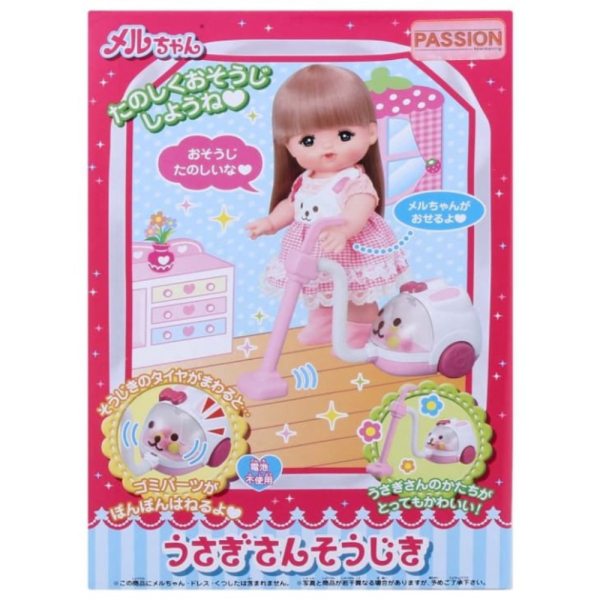 

Promo Mainan Vacuum Machine Boneka Mell Chan Ori Mellchan Doll Diskon