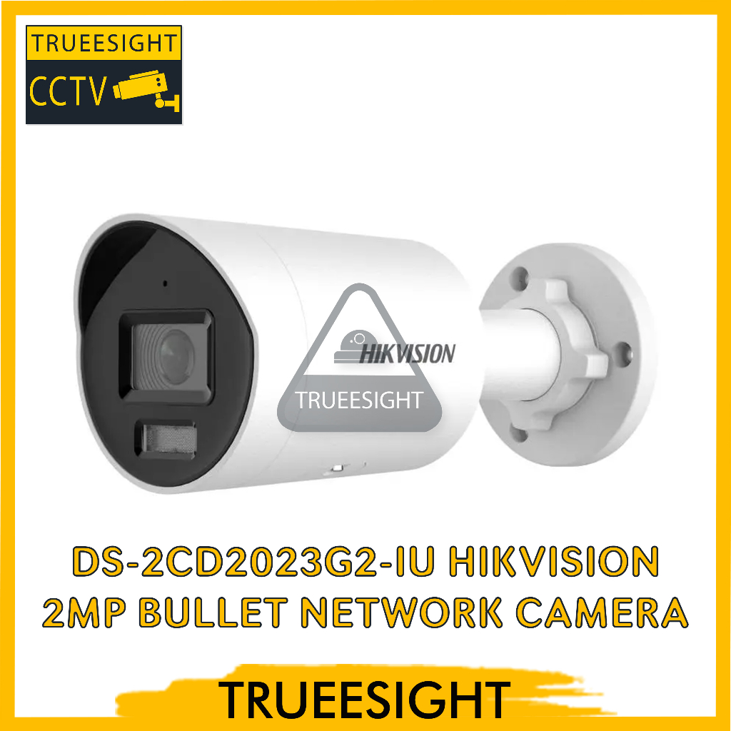 DS-2CD2023G2-IU Hikvision 2MP Bullet Network Camera