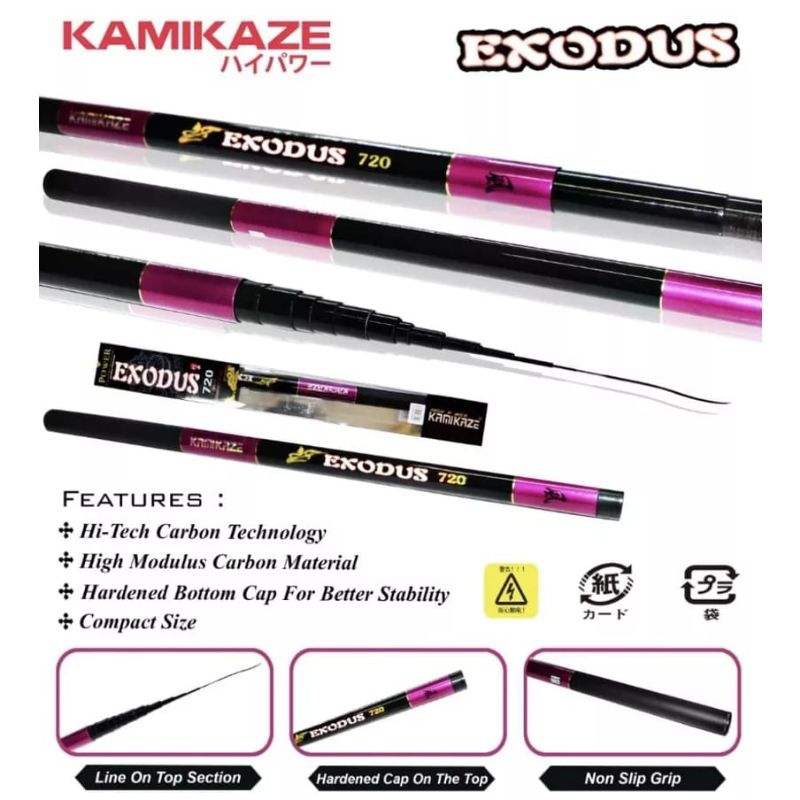 Tegek Kamikaze Exodus 270/360/450/540 Carbon