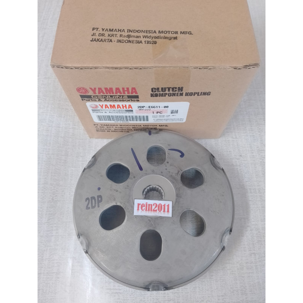 MANGKOK GANDA NMAX ASLI ORI YAMAHA 2DP E6611 00