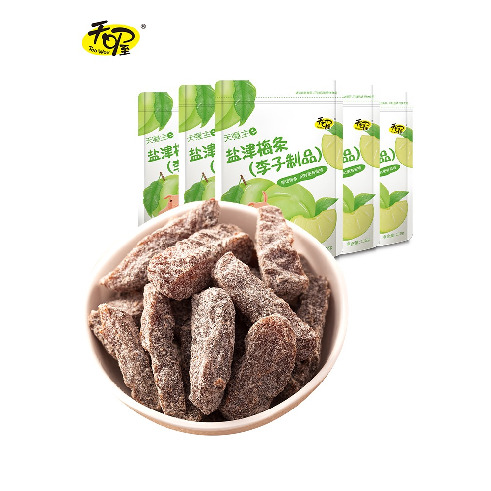 

Salted Sliced Plum Asinan Irisan Prem Manisan Buah Kering 118g Tenwow