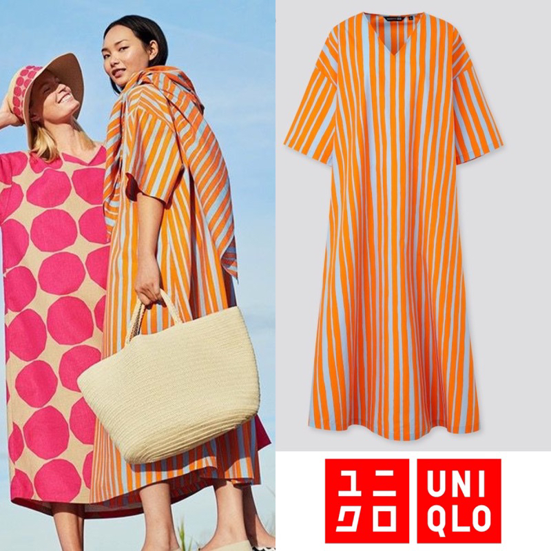 unq X mari m*kko uniqlo orange striped loose maxi long dress