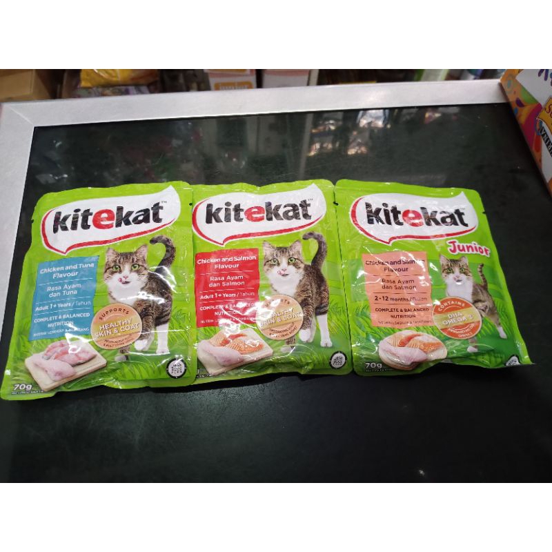 MAKANAN BASAH KITEKAT 70GR