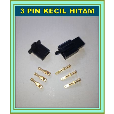 SOKET KABEL 3 PIN SKUN KECIL HITAM / SOCKET KABEL 3 PIN SKUN KECIL / KONEKTOR