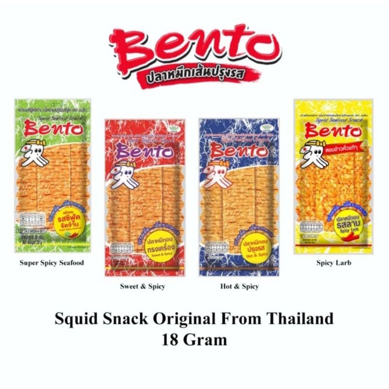 

BENTO Squid Seafood Snack - Original From Thailand - 18 Gram