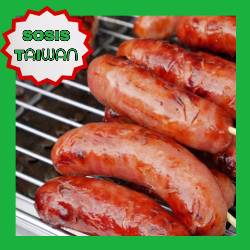 

Sosis Taiwan | TAIWANESE SAUSAGE