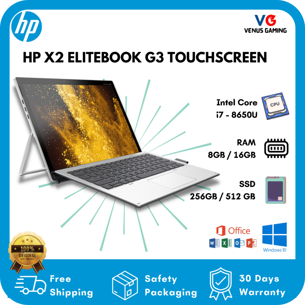 Laptop Murah HP Core i5 / Core i7 Second RAM 4GB / 8GB HDD 320 GB / 500 GB / SSD 128 GB / 256 GB
